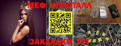 круглые Будённовск