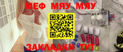 бошки Бугуруслан