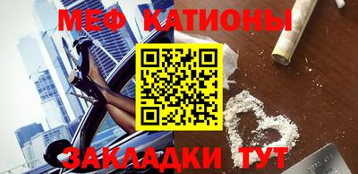 круглые Будённовск