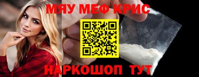 круглые Будённовск