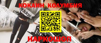 героин Бузулук