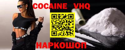 героин Бузулук