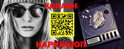 круглые Будённовск