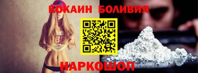героин Бузулук