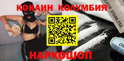 бошки Бугуруслан
