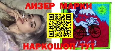 бошки Бугуруслан