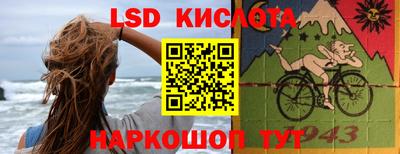 героин Бузулук