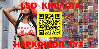бошки Бугуруслан