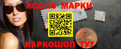 бошки Бугуруслан
