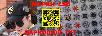 круглые Будённовск