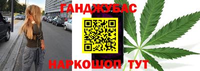 героин Бузулук