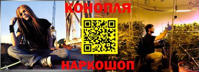 героин Бузулук