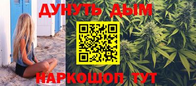 героин Бузулук