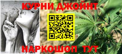 бошки Бугуруслан