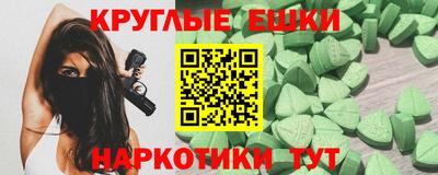 героин Бузулук