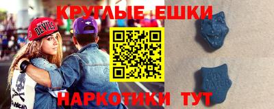 бошки Бугуруслан