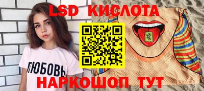 бошки Бугуруслан