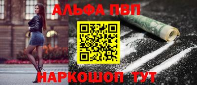 героин Бузулук