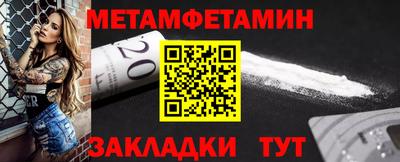 бошки Бугуруслан