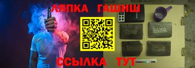 круглые Будённовск