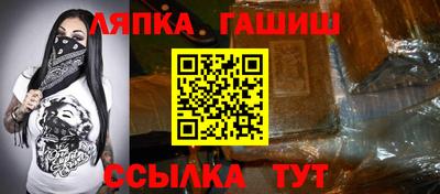 круглые Будённовск