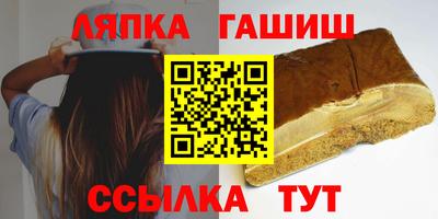 героин Бузулук