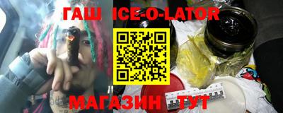 бошки Бугуруслан