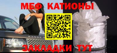 круглые Будённовск