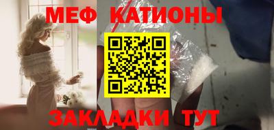 круглые Будённовск