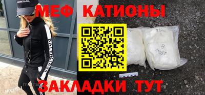 круглые Будённовск